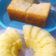 Cooksnap dari tsabilia untuk resep Bolu Singkong Panggang