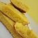 Cooksnap dari Ira Nugrohoningsih untuk resep Bika Ambon Teflon