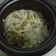 Cooksnap dari Ratih untuk resep Sayur Lodeh