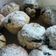 El cooksnap de silvia dujan cuando hizo Muffins almendrados de arándanos azules.