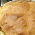 El cooksnap de nora alba cuando hizo Masa hojaldre.
