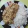El cooksnap de CocinitasMarilu cuando hizo Lomo de cerdo con nata al curry con arroz blanco.