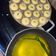 Cooksnap dari Uswatun Hasanah untuk resep Bingka Barandam khas Banjarmasin