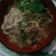Cooksnap của Chip Miu khi họ làm theo món Mì trứng tươi ❤️homemade ❤️
