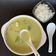 Kinneri Gundani's cooksnap of when they made બેઝિલ થાઈ ગ્રીન કરી.