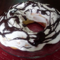El cooksnap de Agustina Jerez cuando hizo Rosca de Pascua trenzada y rellena con crema pastelera de chocolate🍫🍫.