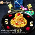 Manisha Sampat's cooksnap of when they made ડ્રાયફ્રૂટ્સ ચીકી(Dryfruits chikki recipe in Gujarati).