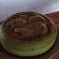 Cooksnap dari Mak Asya Jida Ammar untuk resep Bolu Pandan Kukus 2 Telur