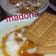 صورة من طبخات بنت الشام منى Madona ، شاركها بعد تجربة وصفة أرز باللبن الحليب صح الصح
