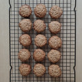 El cooksnap de Mate Amargo 🧉🍪 cuando hizo Galletitas de avena🍪 SIN banana, SIN manteca. Bien crujientes y sabrosas 😋.