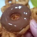 Cooksnap dari Astuti Mae untuk resep "Toping Coklat" untuk donat
