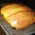 El cooksnap de Maria Eugenia cuando hizo Budín de mandarina sin gluten.