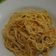 Cooksnap dari vitaminde untuk resep Spaghetti saus Bolognaise