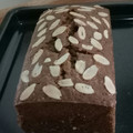 Cooksnap dari noen untuk resep Banana bread