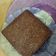 Cooksnap dari inayah untuk resep Brownis chocolatos simple(kukus)