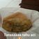 Cooksnap dari Nurnisya Maya untuk resep Tahu aci