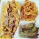 Kajal Ankur Dholakia's cooksnap of when they made પાપડી ગાંઠિયા (Papdi Gathiya Recipe In Gujarati).