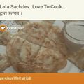 @ Chef Lata Sachdev .77 का कुकस्नैप जब उन्होंने उत्तपम (uttapam recipe in hindi) बनाया था।