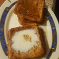 El cooksnap de Xanita HG cuando hizo Torrijas.