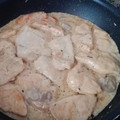 El cooksnap de Nuria Rsr cuando hizo Solomillo de pavo, con nata y champiñones.