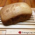 Cooksnap από FILIPPIA στη συνταγή Αρωματικό ψωμί ολικής άλεσης στον αρτοπαρασκευαστή