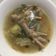 Cooksnap dari Ella untuk resep Sup Ceker Ayam Segeerrr