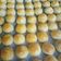 Cooksnap dari Ummu Arman untuk resep NASTAR eggless lumer