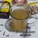 Cooksnap dari Ratih Anita Dewi untuk resep Herbal drink#obat batuk alami