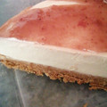 El cooksnap de Raspa cuando hizo Tarta de queso philadelphia.