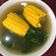Cooksnap dari Bazaar untuk resep Sayur Bayam Bening Jagung