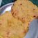 Maitri Upadhyay Tiwari's cooksnap of when they made ઉત્તપા (Uttapa Recipe In Gujarati).