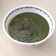 Miss Sofi 愛廚房🥞 的 排毒精力湯v.2- 蕉蘋芹檸汁洋名可稱：Green Smoothie cooksnap