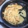 El cooksnap de Stephy Isaza Pernett cuando hizo Pechugas de pollo con brócoli en salsa Alfredo.