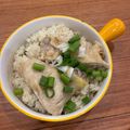 惠英 高 的 電子鍋海南雞腿飯（簡單上菜） cooksnap