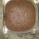 Cooksnap dari rina89 untuk resep Brownies amanda KW panggang gluten free. (Ala aku)