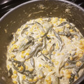 El cooksnap de kika cuando hizo Chiles en rajas.