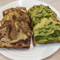 こもpipi's cooksnap of when they made ココアマーブルパウンドケーキ.
