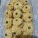 Cooksnap dari Mamsky untuk resep Kue semprit dahlia