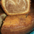 El cooksnap de Pili Riccomi cuando hizo Torta Cebra.