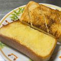 ★なみ☆'s cooksnap of when they made ウチんちの＊マーガリントースト＊.