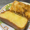 ★なみ☆'s cooksnap of when they made ウチんちの＊マーガリントースト＊.