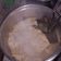 Cooksnap dari Naerul Huzna untuk resep Siomay Sawi Putih Kukus Isi Tahu