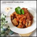 Cooksnap dari Veni KM untuk resep Oseng Mercon Tulang Ayam (Kerongkongan Ayam)