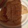 El cooksnap de Lucia De Los Santos cuando hizo Cookies integrales de miel y avena.