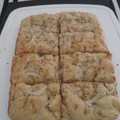 El cooksnap de Gabriela Rodriguez cuando hizo Focaccia fácil.