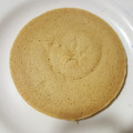 El cooksnap de Laura cuando hizo Pan de atún al microondas.
