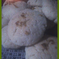 El cooksnap de Cocina Alternativa 🌱Veggie Natural cuando hizo Galletitas con harina de arroz sin tacc.