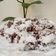 Cooksnap dari Tari Kayat untuk resep *Ongol-ongol hunkwee*