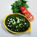 Aparna Surendra का कुकस्नैप जब उन्होंने पालक पनीर की सब्जी (palak paneer ki sabzi recipe i n Hindi) बनाया था।