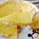 Cooksnap dari Erni Nay untuk resep Pie susu teflon
